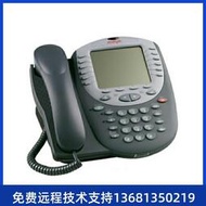 Avaya 4620SW IP電話機 4621SW經典專用SIP話機 全新 數量有限