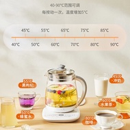 Jiuyang（Joyoung）Health Pot Teapot Tea Maker Frying Pot Mini Glass Flower Teapot Electric Kettle1.5L12Big Function11Temperature Constant Temperature Kettle Kettle DGD1506BQ