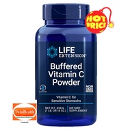 Life Extension Buffered Vitamin C Powder / 454 grams