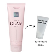 Madame Fin แบ่งขาย โลชั่นน้ำหอม รุ่นแกลม มาดามฟิน GLAM Collection Intense Perfume Body Lotion แกรม บ