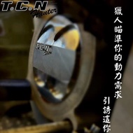 TTMRC TCN Hunter Mid-Suite เซรามิคปลอมลูกสูบเหมาะสําหรับรถจักรยานยนต์ YAMAHA BWS Modified Design