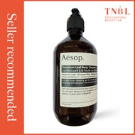 Aesop geranium leaf body cleanser 500ml/Aesop shampoo 500ml/volumising shampoo 500ml