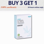 100% original authentic【BUY 3 GET 1】艾多美精油貼布 | Atomy Ethereal Oil Patch Relieve muscle and joint pain