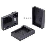 Digital Camera Battery Direct Charger Charger Charger Panel 4.2V Charger Card Board 8.4V Charger Car