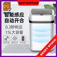 12L Motion Sensor Touchless Dustbin Battery Operated 0241