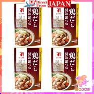 Ninben Chicken Stock Soy Sauce Pot Tsuyu 750g ×4 Bags [Straight Type Bonito Flakes Seafood Chicken S