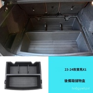 Beibei Selection🔥BMW Modified X1 23-25 BMW X1 Trunk Storage Box Storage Box Modified Accessories Spe