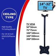 [Ceiling Wall Mount] 360 Degree 14"-32" inch Adjustable Up Down Flat Panel Plasma LCD LED TV Monitor Mount Bracket