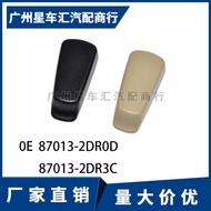 87013-2DR0D 87013-2DR3C Adapt to 08-19 Teana Electric Seat Adjustment Switch Adjuster