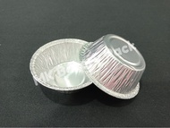 Aluminium Foil Tray Y5 (50 pcs) / Baking Tray / Egg Tart Tray