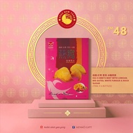 HAI-O Bird’s Nest with Longan, Red Dates, White Fungus &amp; Rock Sugar 桂圆.红枣.雪耳.冰糖燕窝 (70ml x 6 bottles)