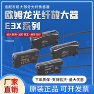 Omron Optical Fiber Amplifier E3X-NA11 ZD11 ZD41 HD10 E3X-HD11 HD41 Sensor