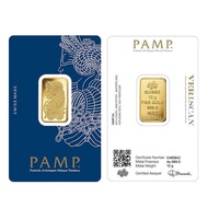 10g PAMP Suisse Gold Bar - Lady Fortuna (999.9)