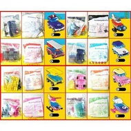 2018 麥當勞 玩具樂高積木  汽車 BUILDING BLOCKS  (單售一個180＋運費自付)  1、2、3、4、5、6號