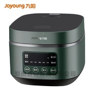 Jiuyang Rice CookerF30FZ-F636Household3LMini Small Rice Cooker Intelligent Rice Cooker Rice Cooker Multi-Function