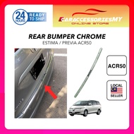 Toyota Estima ACR50 Rear Bumper Chrome Trim rear bumper protection guard 2006 - 2015