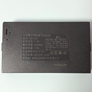 Tianxunda TZ68-C/LF68-C/LC68-C Door Lock