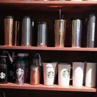 Starbucks Core Stainless Tumbler