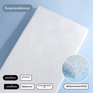 BESSIAO | ที่นอนเด็ก 4D Air Fiber