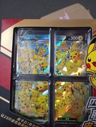 寶可夢 pokemon  TCG 比卡超 V -union 禮盒 全新未開封品  简中版