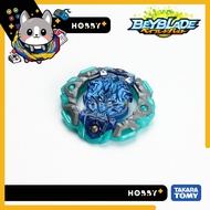 TAKARA TOMY Beyblade  Orb Egis  B128 Layer only (preloved) Cho-Z Customize Set