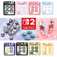 Geekshare IINE Switch 2 Thumb Grip Caps Joystick Cover Joycon Cap
