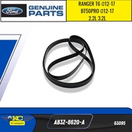 สายพานหน้าเครื่อง FORD RANGER12-17 2.2 T6BT50PRO 2.2 7PK3136 AB3Z8620A แท้ศูนย์ *63095