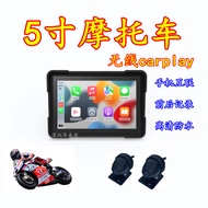 Motorcycle5Inch Waterproof MP5Portable Wireless Dash Cam Carplay Dash Cam Navigation PND