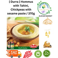 DURRA SPECIAL HUMMUS WITH TAHINI | Chickpeas & Sesame seed Paste | Pes Kacang Kuda & Bijan / Hommus 