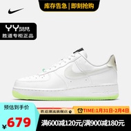 耐克（NIKE）胜道潮流 NIKE耐克女鞋 AIR FORCE 1  AF1运动休闲鞋 CT3228-100 36