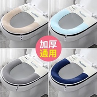 Toilet Seat Home Winter Thickened Fleece Toilet Seat Cover Pad Toilet Seat Cover Cartoon Cute Fleece-Lined Toilet Seat C