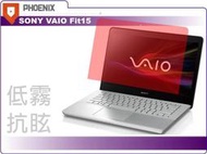『PHOENIX』 高流速 Sony Vaio Fit 15 專用 防眩 低霧型 螢幕貼