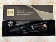ghd platinum + professional smart styler （髮夾造型夾）