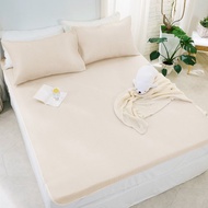 6D冰涼墊 / Cool-Fi 瞬間涼感 / 單人 / 雙人 / 加大 / 奶杏霧