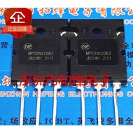 5 pieces of crystal tubes 60U65FD1 MP50N65ED MPSW60M043CFD MP60M043CFD MP50N65EC MP40N120E MP15N120B