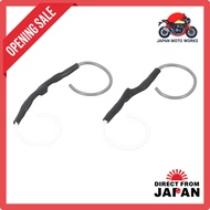 KITACO Rectifier Diode Set for 12V Vehicles - 2 Pieces (1A / 6A)