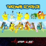 [READY STOCK] Official Pokemon Design Keychain (Pikachu / Squirtle / Bulbasaur / Charmander / Psyduc