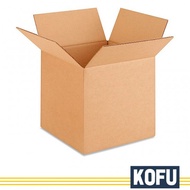 25x25x25 - SWR Cardboard box/ packing/ box/ box/ Cardboard/