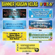 BANNER HIASAN DINDING KELAS / MOTIVASI BAHASA INGGERIS