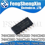 10PCS 74HC14D 74HC14 SOP SN74HC14DR SOP-14 74HC00D 74HC00 74HC02D 74HC04D 74HC04 74HC08D 74HC08 74HC