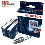 4-6 pcs spark plug Vios Altis Wira Satria 1.6 Mercedes M112 BMW E34 520i super-4 FR78X Bosch FGR8DQI