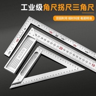 Angle Ruler Woodworking Ruler 45 Degree 90 Degree Right Angle Ruler Steel Plate Ruler L-Shaped Wheel