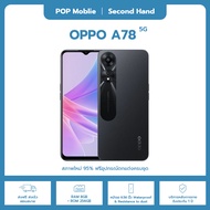 oppo A78 5G โทรศัพท์มือถือ smart phone(มือสองสภาพใหม่97% รับประกัน 1ปี ฟรีอุปกรณ์ตกแต่งครบชุด) Black