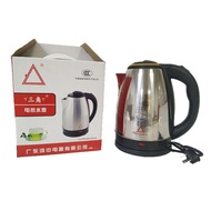 2L Stainless Steel Electric Automatic Cut Off Jug Kettle Hot Water Air Panas Pemanas Air