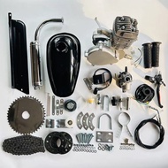 Bicycle Modified Engine Two-Stroke 50cc Silver Full Set