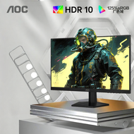 AOC | Gaming IPS Monitor 24 Inch 200Hz