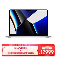 Apple MacBook Pro【教育优惠】14英寸M1 Pro芯片(8核中央处理器) 16G 512G 银色笔记本电脑 轻薄本MKGR3CH/A