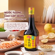Premium Haday Soy Sauce/Soy Sauce 750ml – Naturally Fermented – Rich Umami