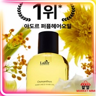 ADORE Perfume Hair Oil 80ml | Korean Hair Oil | 5 Types Available