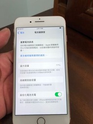 老人家換手機！出售！iphone 8 plus 64g 金